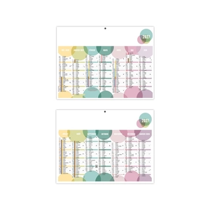 Calendrier bancaire publicitaire aux couleurs douces et dimanches alignés - 14 mois personnalisable