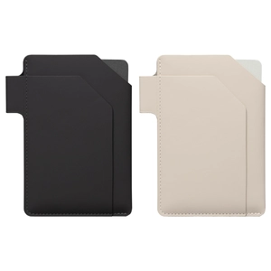 Carnet porte-passeport - A6 personnalisable