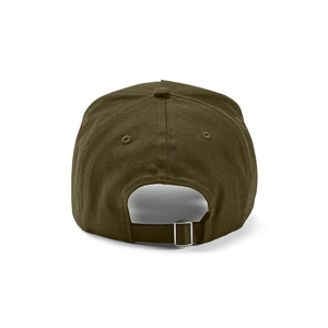 Casquette en coton recyclé 280g/m2 - casquette 5 panneaux personnalisable