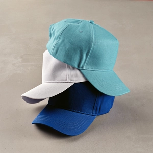 Casquette en coton recyclé 280g/m2 - casquette 5 panneaux personnalisable