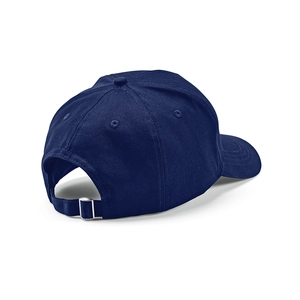 Casquette en coton recyclé 280g/m2 - casquette 5 panneaux personnalisable