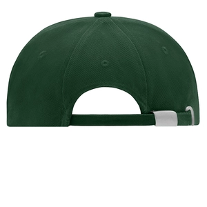 Casquette unie 6 panneaux - visière préformée personnalisable