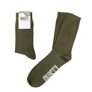 Chaussettes de ville 100% sur-mesure - chaussette tennis 100% personnalisable personnalisable