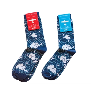 Chaussettes de ville 100% sur-mesure - chaussette tennis 100% personnalisable personnalisable