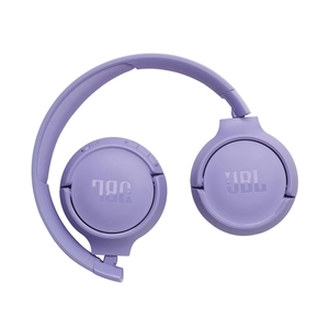 Enceinte Bluetooth JBL Tune 520Bt personnalisable personnalisable