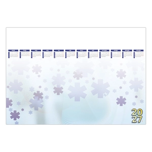 Sous-main publicitaire avec calendrier spécial Ambulance