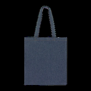 Totebag made in France 210g - tissage du coton en France personnalisable