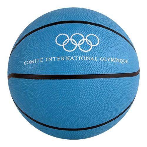 image du produit Ballon de basket personnalisable