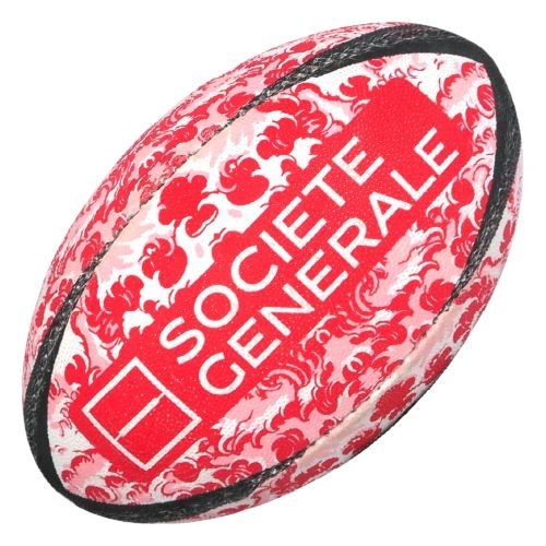 image du produit Ballon de rugby personnalisable