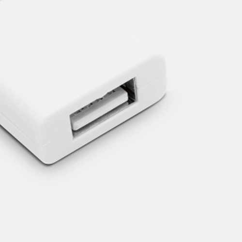 image du produit Bloqueur de données DATA vers port USB