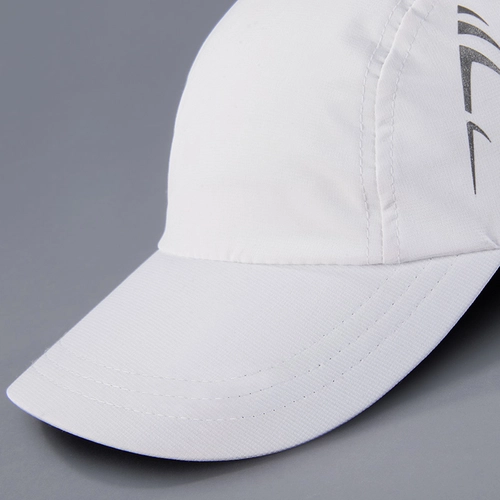 image du produit Casquette de sport 3 panneaux unisexe - avec inserts réfléchissants