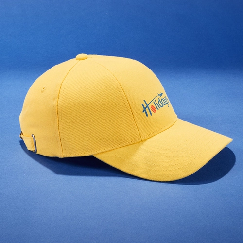 image du produit Casquette unie 6 panneaux - visière préformée