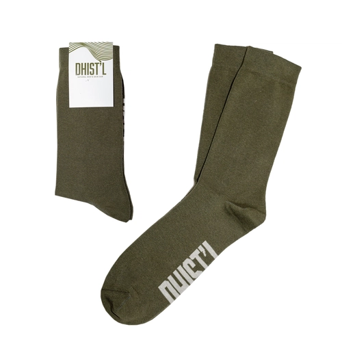 image du produit Chaussettes de ville 100% sur-mesure - chaussette tennis 100% personnalisable