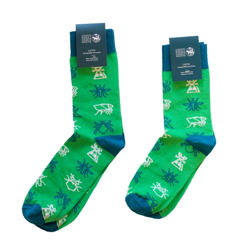 image du produit Chaussettes de ville 100% sur-mesure - chaussette tennis 100% personnalisable