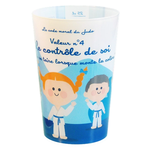 image du produit Gobelet 25cl personnalisable