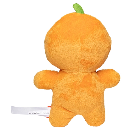 image du produit Peluche citrouille  - spécial Halloween