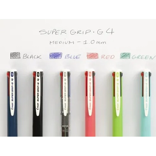 image du produit Stylo bille 4 couleurs PILOT